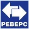 реверс